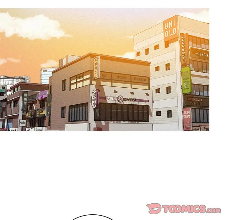 《迷失天堂》漫画 第17章