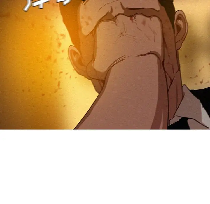 《迷失天堂》漫画 第19章