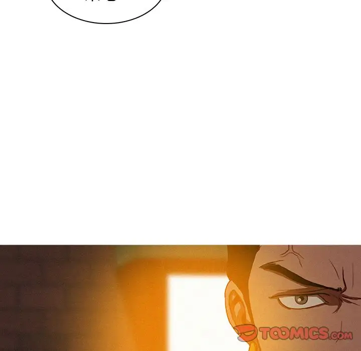 《迷失天堂》漫画 第19章