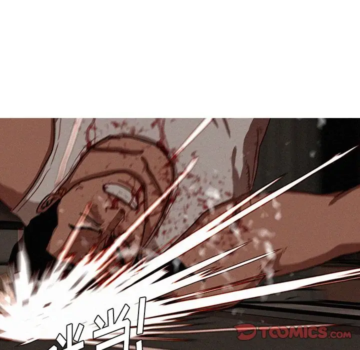《迷失天堂》漫画 第20章