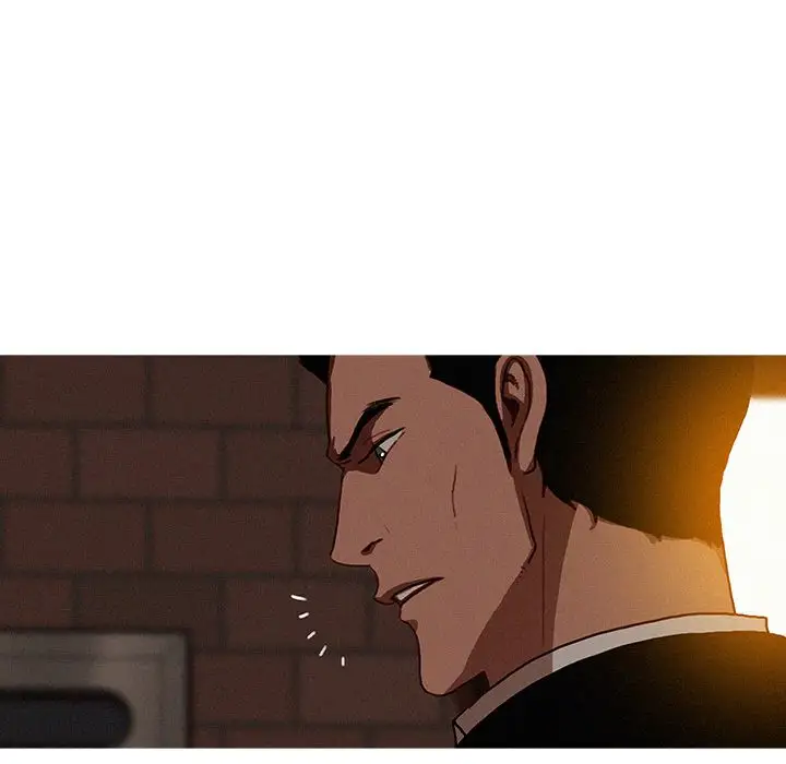 《迷失天堂》漫画 第20章