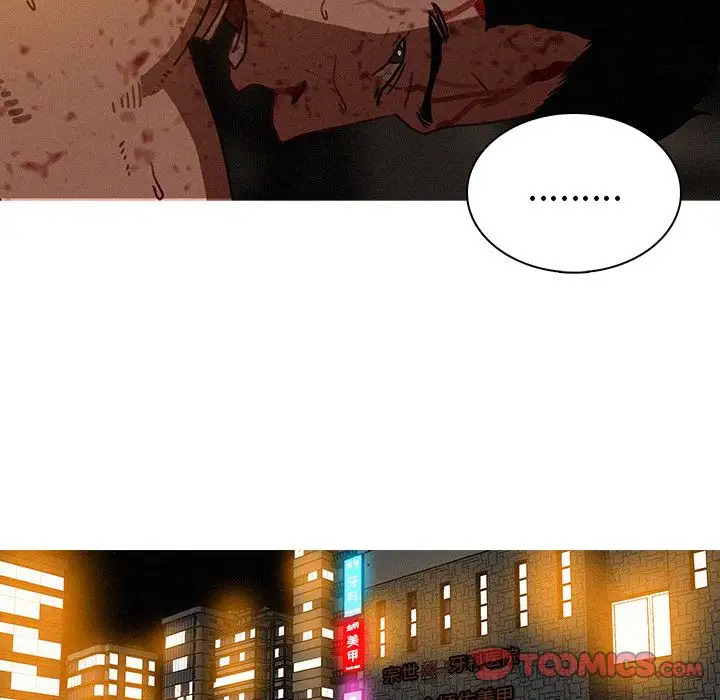 《迷失天堂》漫画 第20章