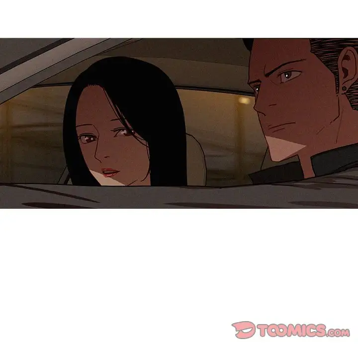 《迷失天堂》漫画 第20章