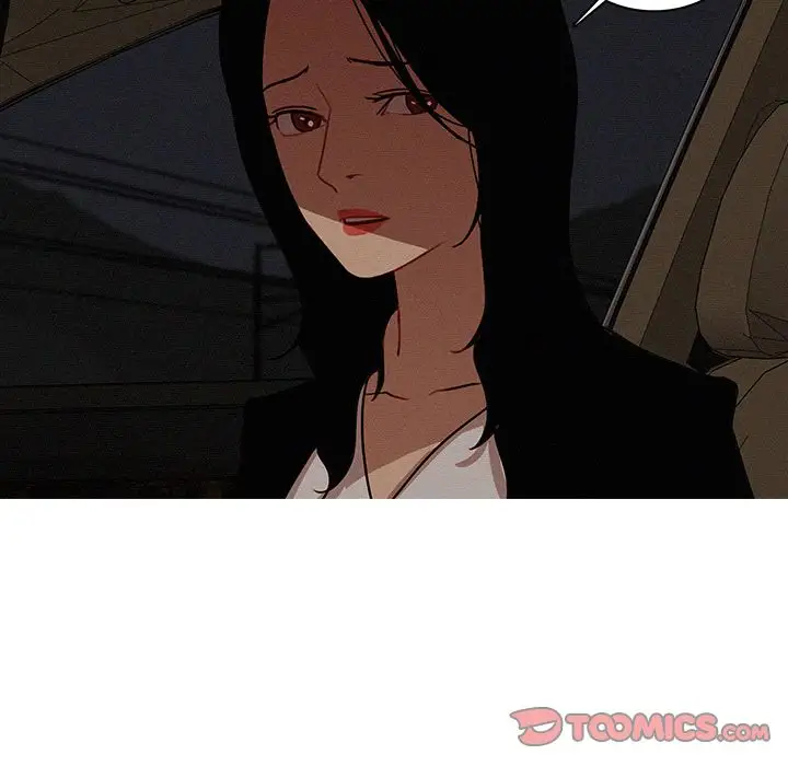 《迷失天堂》漫画 第21章