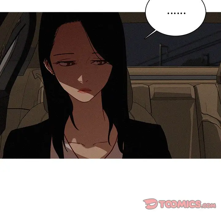 《迷失天堂》漫画 第21章