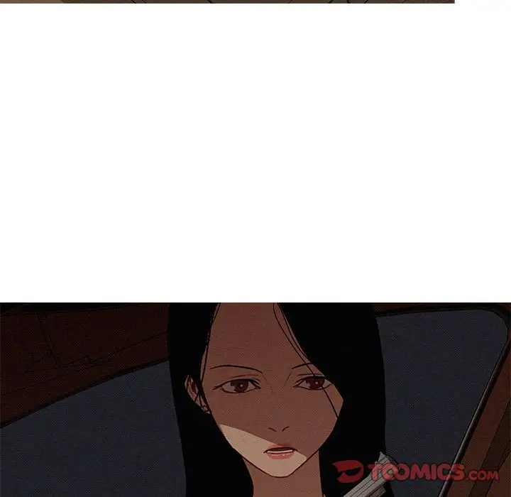 《迷失天堂》漫画 第21章