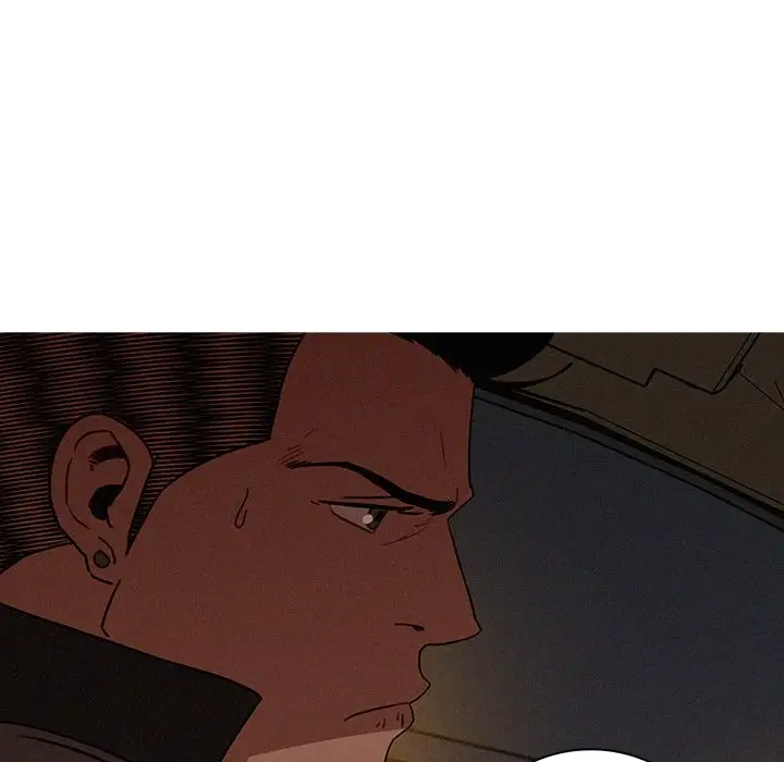 《迷失天堂》漫画 第22章