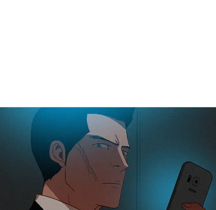 《迷失天堂》漫画 第22章