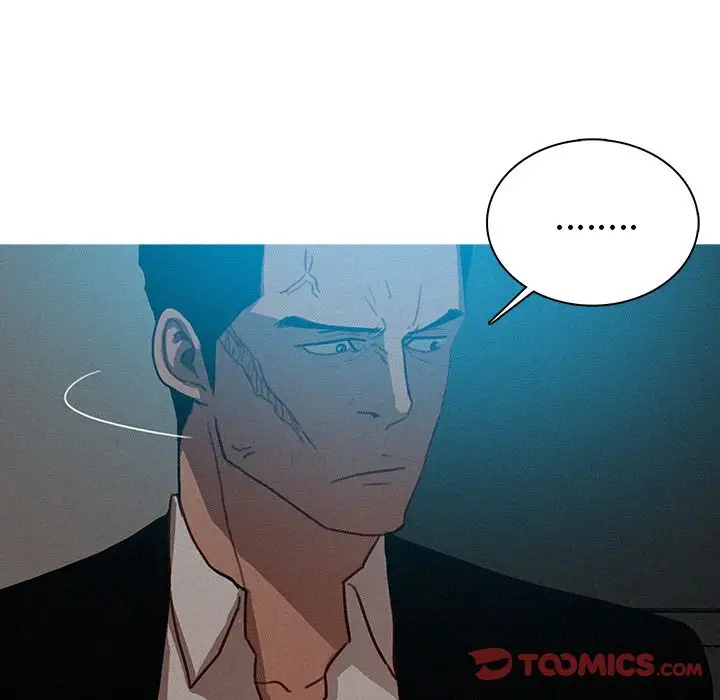 《迷失天堂》漫画 第23章