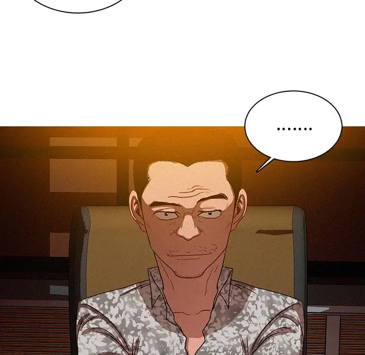《迷失天堂》漫画 第24章