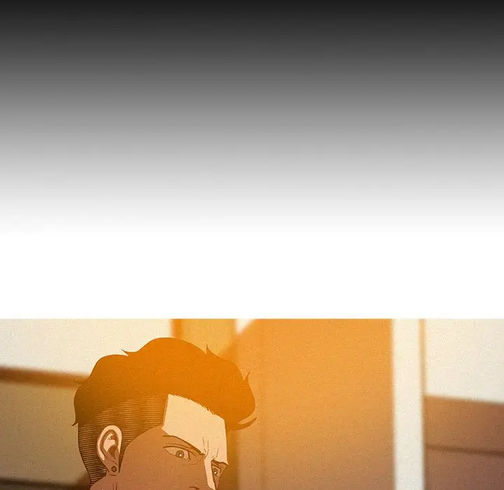 《迷失天堂》漫画 第24章
