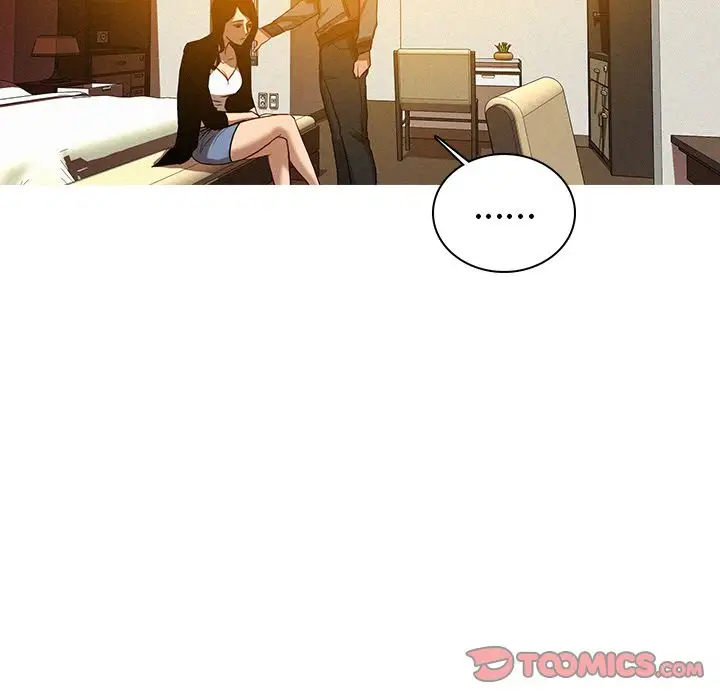 《迷失天堂》漫画 第24章