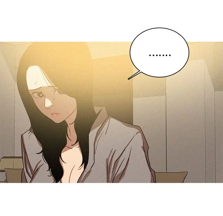 《迷失天堂》漫画 第27章