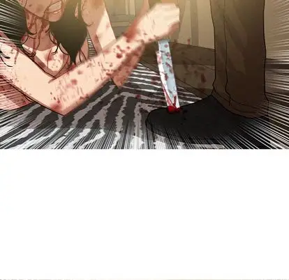 《迷失天堂》漫画 第29章