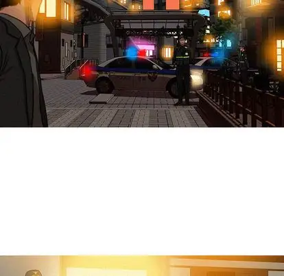 《迷失天堂》漫画 第30章