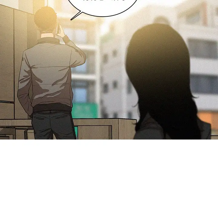 《迷失天堂》漫画 第33话