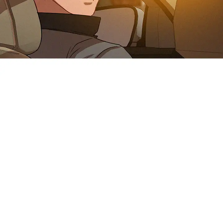 《迷失天堂》漫画 第4章
