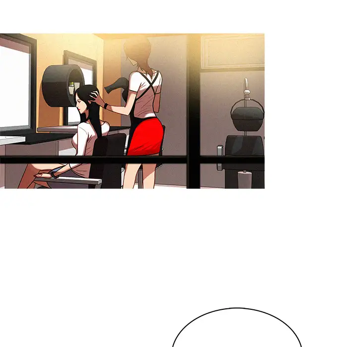 《迷失天堂》漫画 第4章