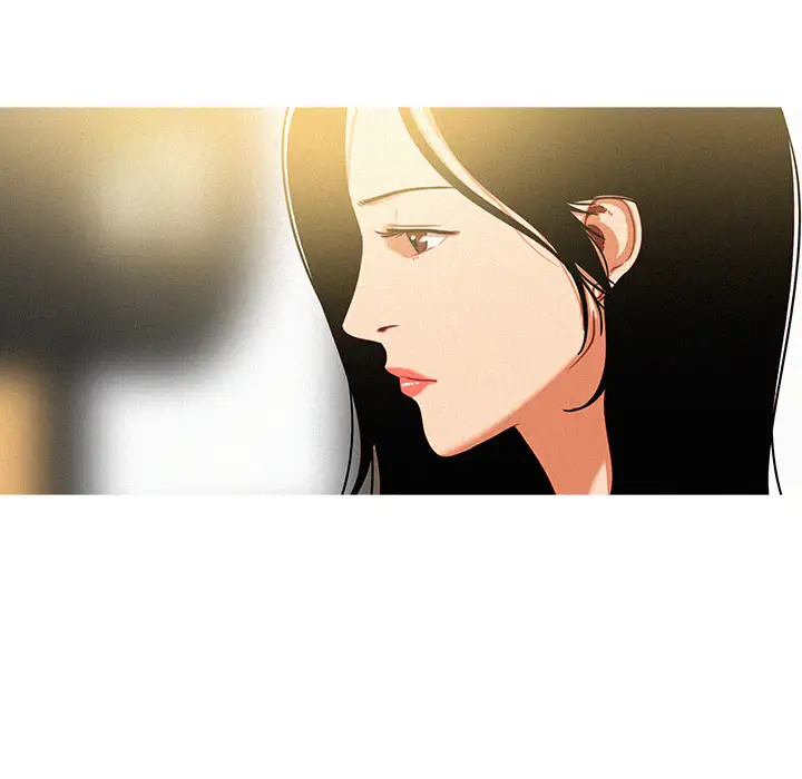 《迷失天堂》漫画 第4章