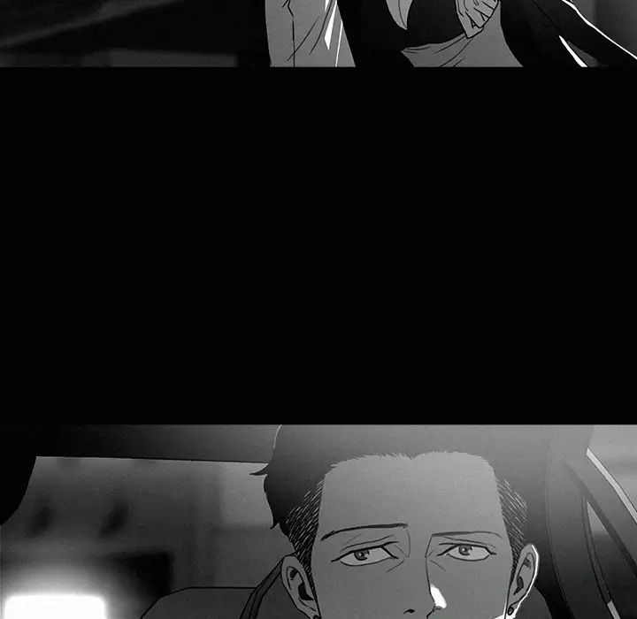 《迷失天堂》漫画 第4章