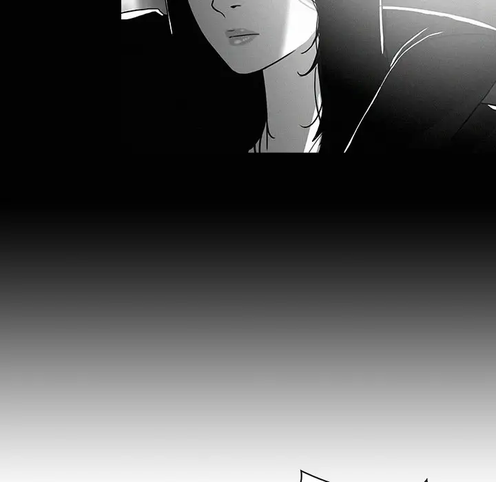 《迷失天堂》漫画 第4章