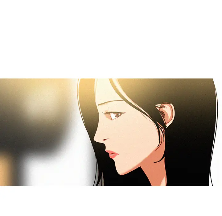 《迷失天堂》漫画 第4章