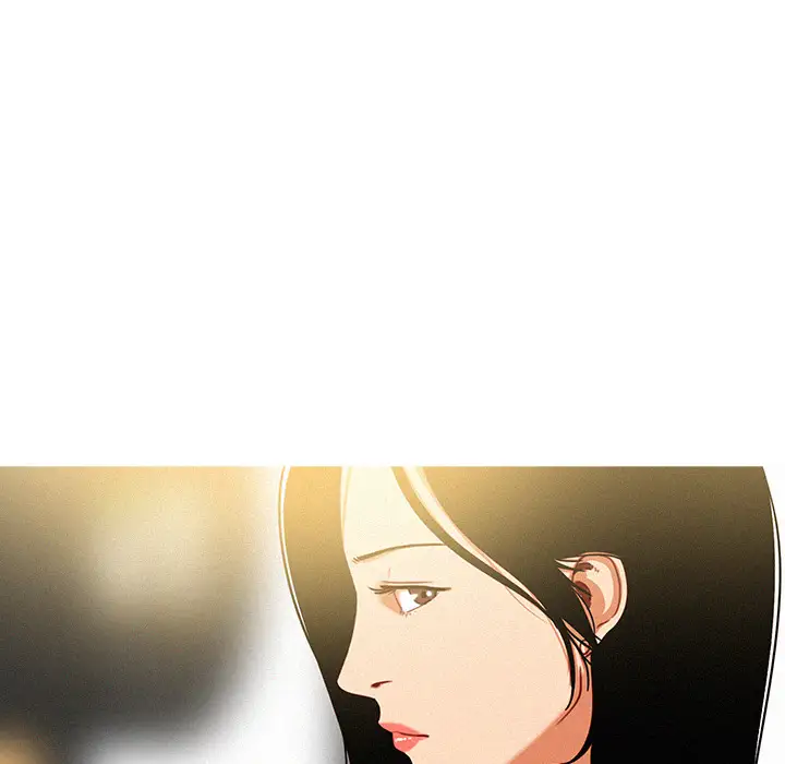 《迷失天堂》漫画 第4章
