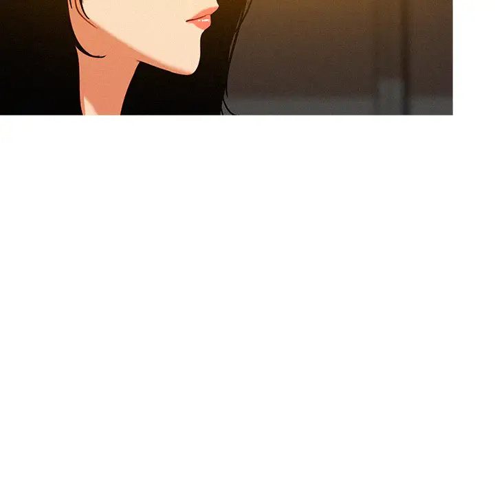 《迷失天堂》漫画 第4章