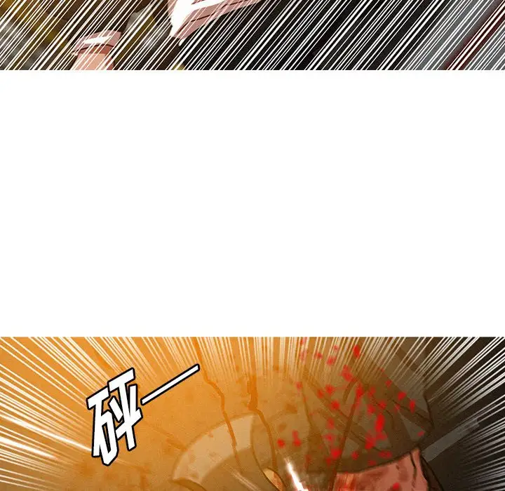 《迷失天堂》漫画 第48话