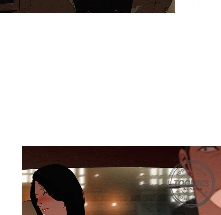 《迷失天堂》漫画 第5章