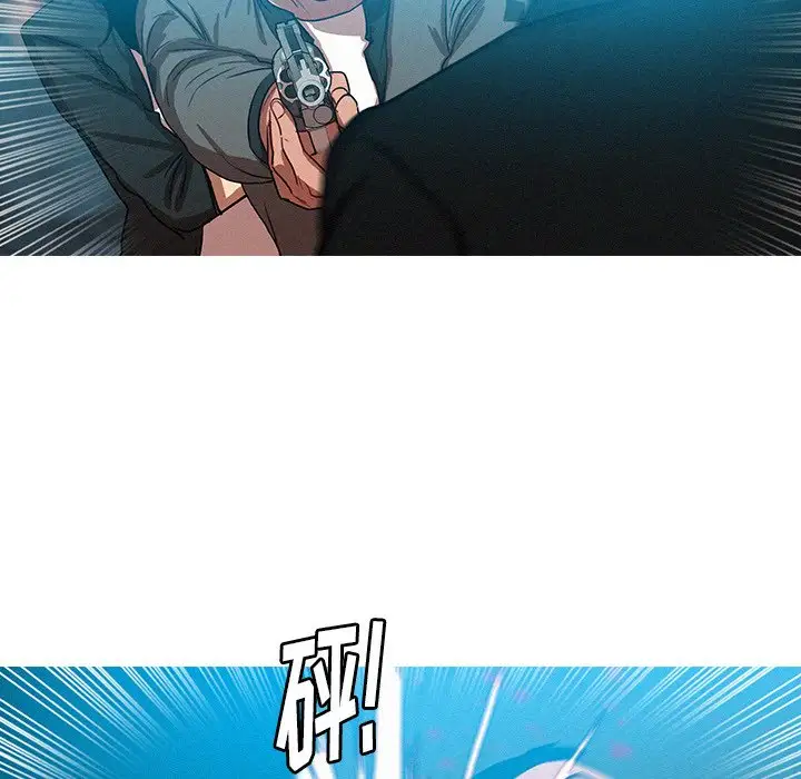 《迷失天堂》漫画 第53话