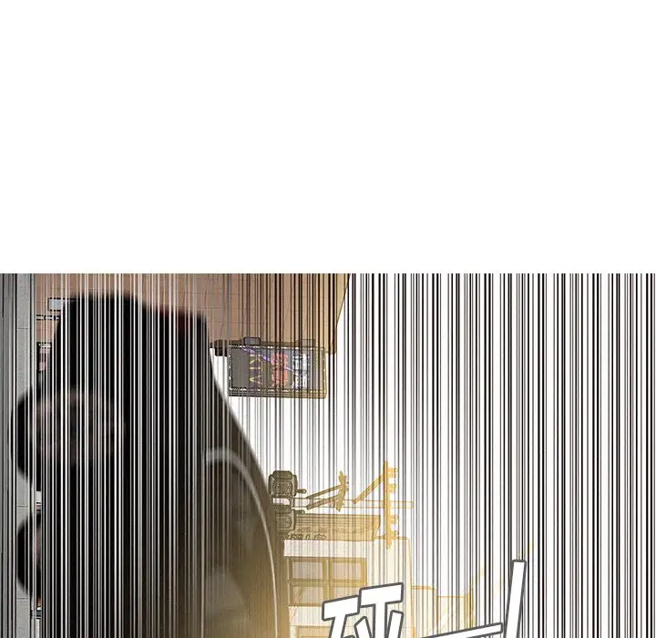 《迷失天堂》漫画 第57话