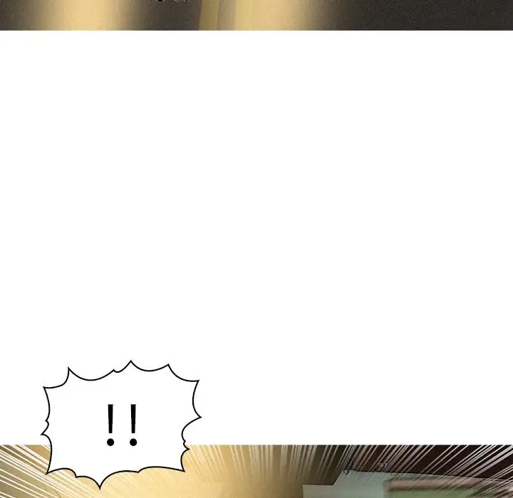 《迷失天堂》漫画 第6章