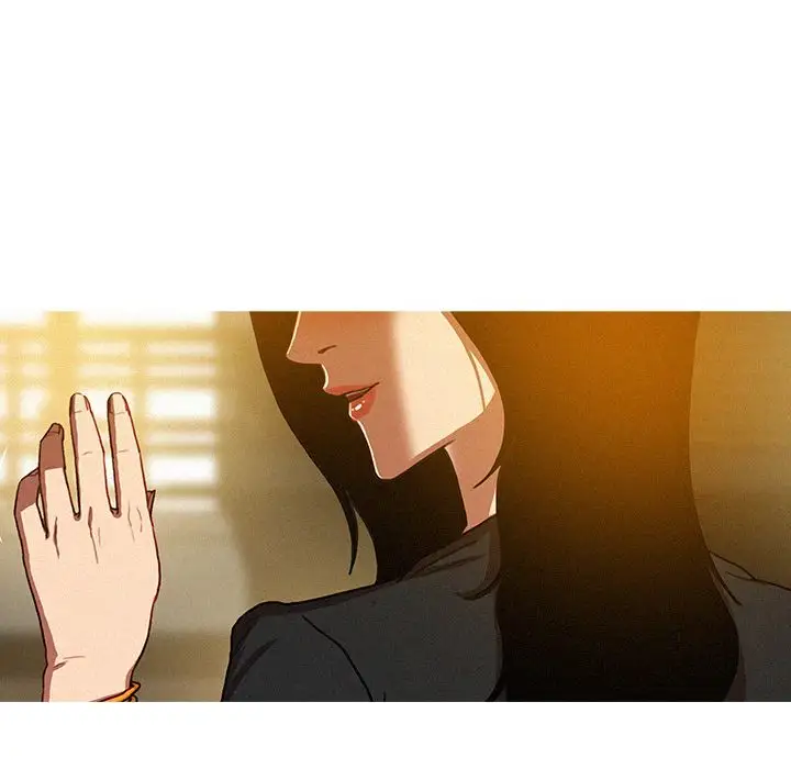 《迷失天堂》漫画 第6章