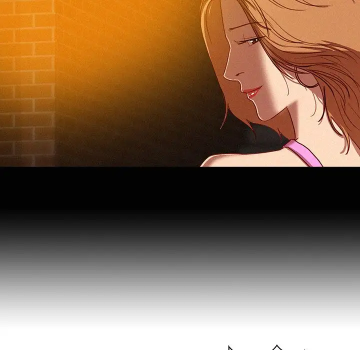 《迷失天堂》漫画 第6章