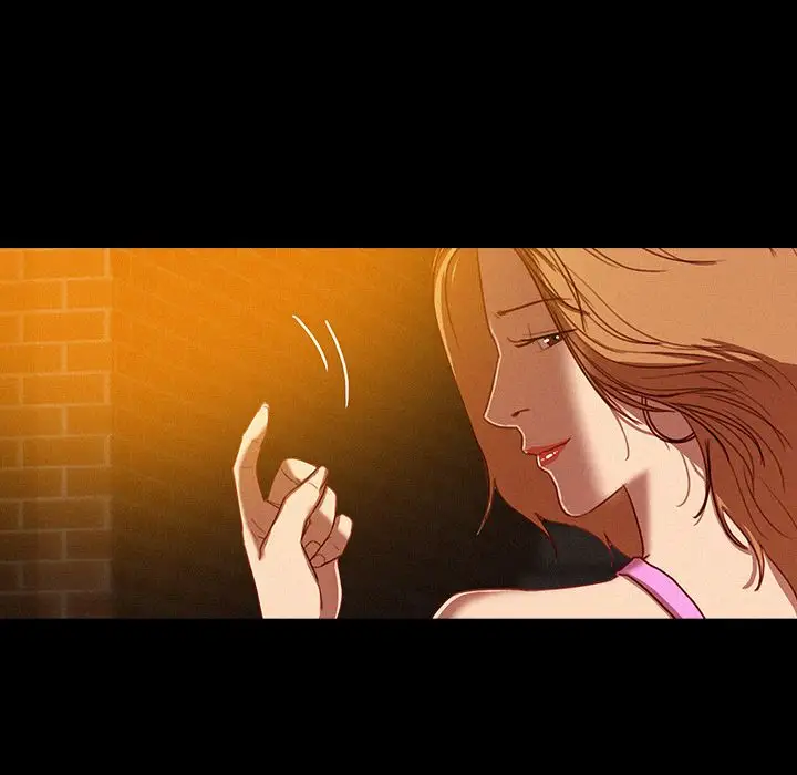 《迷失天堂》漫画 第6章