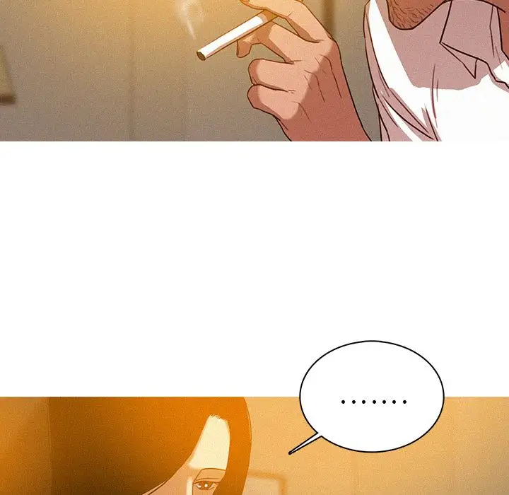 《迷失天堂》漫画 第7章