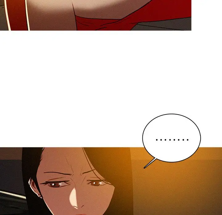 《迷失天堂》漫画 第7章