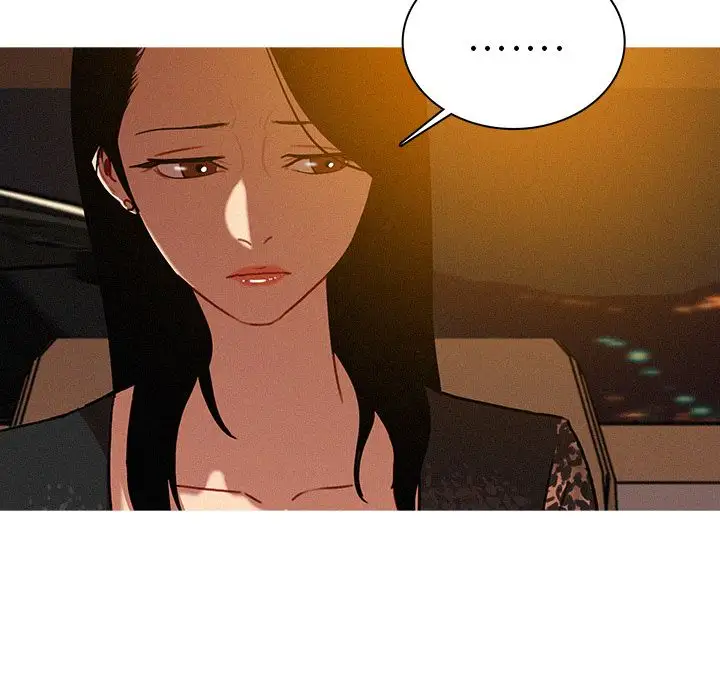 《迷失天堂》漫画 第8章