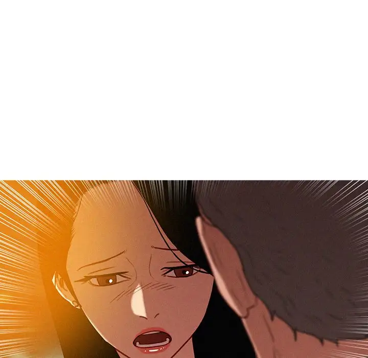 《迷失天堂》漫画 第8章