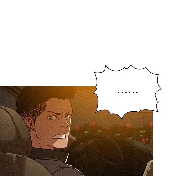 《迷失天堂》漫画 第8章