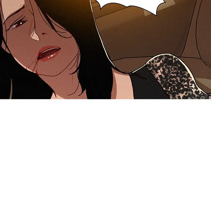 《迷失天堂》漫画 第8章