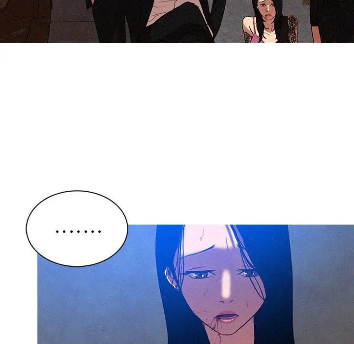 《迷失天堂》漫画 第9章