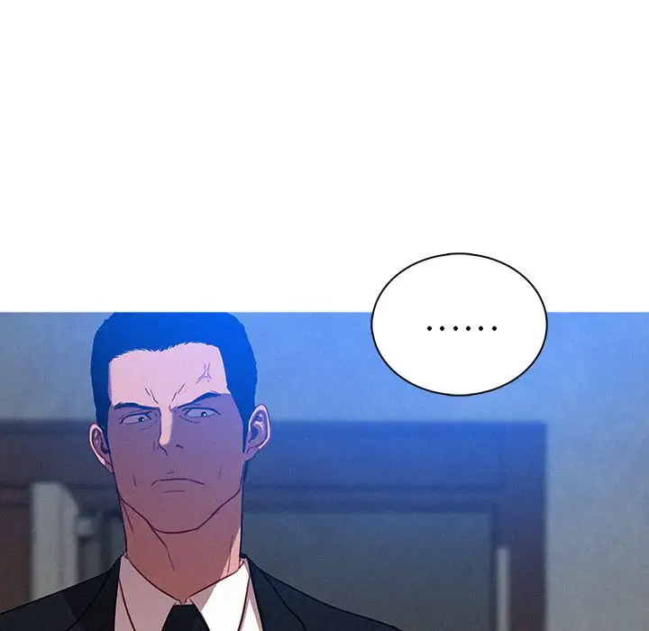 《迷失天堂》漫画 第9章