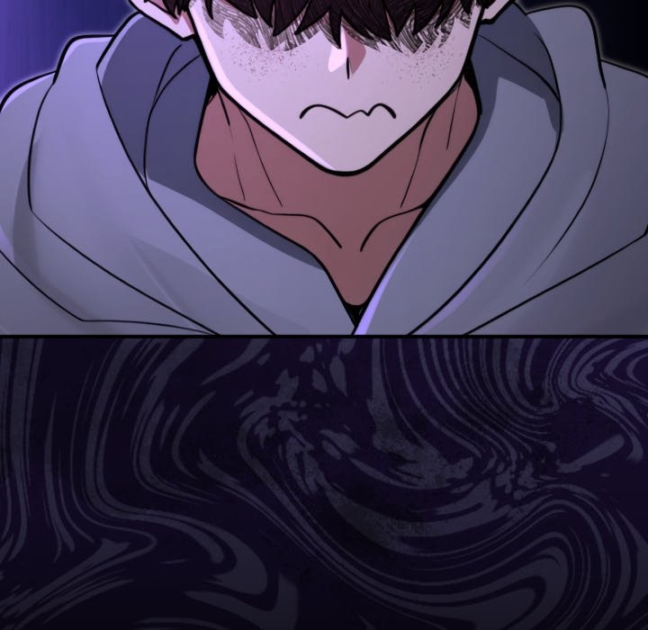 《迷霧深處的誘惑》漫画 第10話