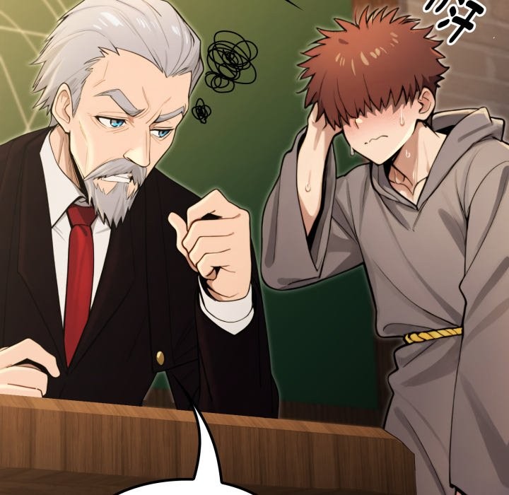 《迷霧深處的誘惑》漫画 第10話