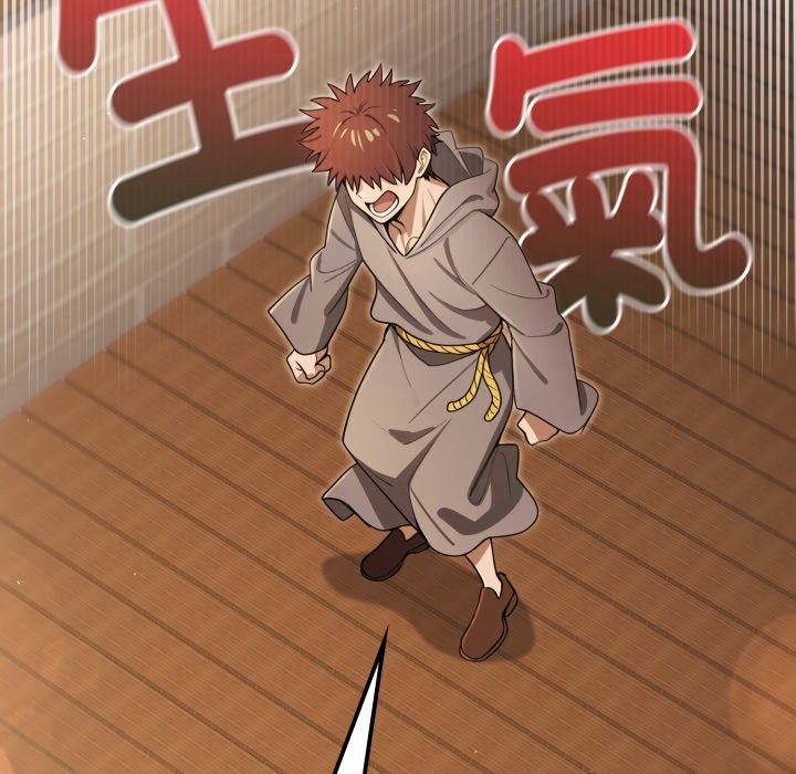 《迷霧深處的誘惑》漫画 第10話