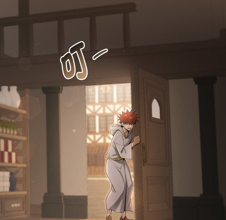 《迷霧深處的誘惑》漫画 第10話