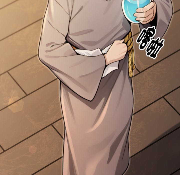 《迷霧深處的誘惑》漫画 第10話