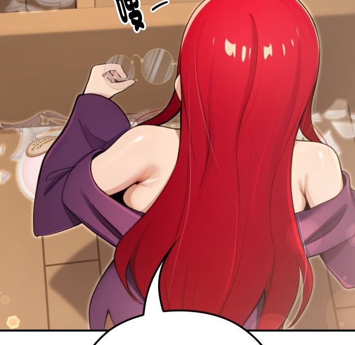 《迷霧深處的誘惑》漫画 第10話